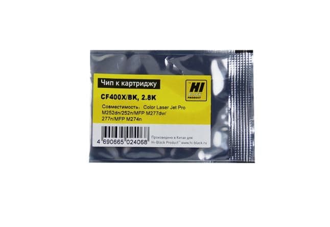 Чип Hi-Black к картриджу HP CLJ Pro M252dw (CF400X) OEM size, Bk, 2,8K