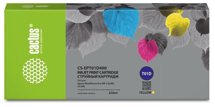 Картридж Cactus CS-EPT01D400 Yellow для Epson WorkForce Pro WF-C529R/C579R