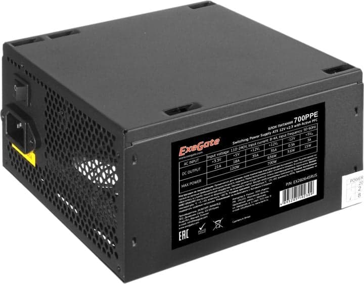 Блок питания 700W ExeGate 700PPE EX260645RUS-PC (ATX, APFC,2x(4+4)pin,2xPCI-E,5xSATA,3xIDE, кабель 220V)