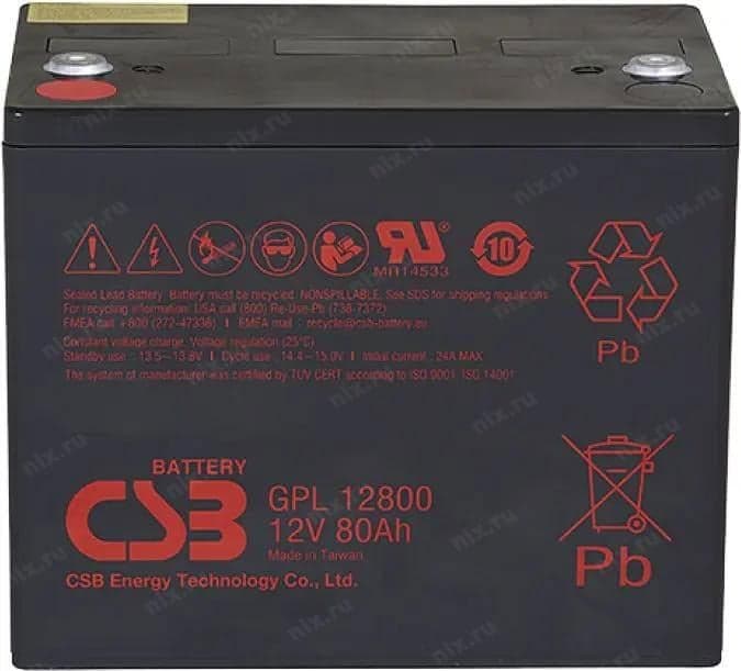 CSB GPL12800