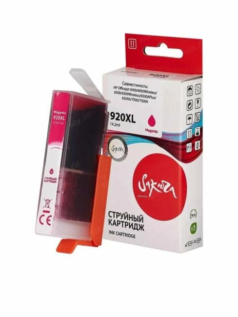 SICD973AE Sakura CD973AE (№920XL Magenta) для HP Officejet пурпурный, 14,6 мл., 980 к.