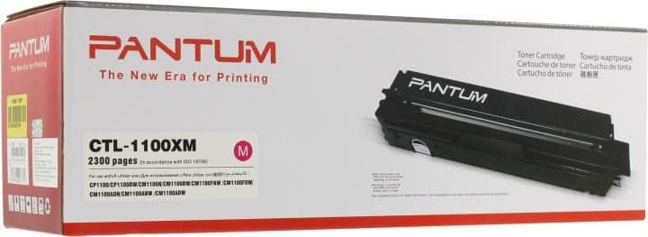 Тонер-картридж Pantum CTL-1100XM Magenta для CP1100/CP1100DW/CM1100N/CM1100FDW