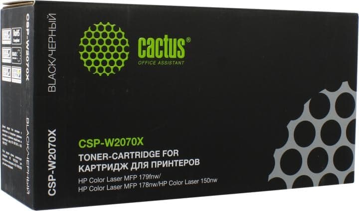 Картридж Cactus CSP-W2070X Black для HP Color Laser 150, MFP178/179
