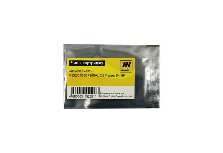 Чип Hi-Black к картриджу HP CLJ Enterprise M552/Canon 040 (CF360A), OEM size, Bk, 6K