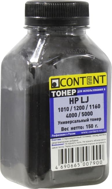Тонер Content Универсальный для HP LJ 1010/1200/1160/4000, Bk 150 г