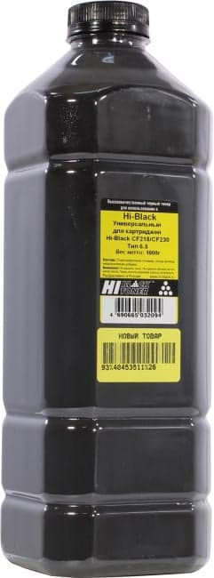 Тонер Hi-Black Универсальный для картриджей CF218/CF230, Тип 6.5, 1000 г