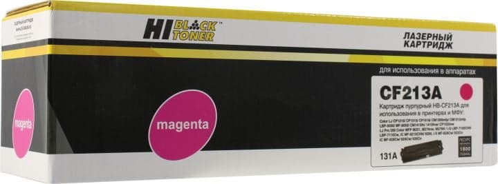 Картридж Hi-Black HB-CF213A (№131A) Magenta для HP CLJ Pro 200 M251/MFPM276