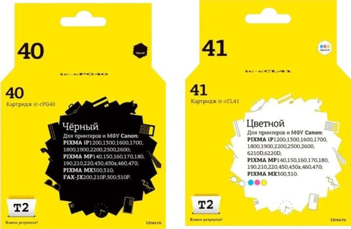 IC-CPG-40+CL-41_MP Комплект картриджей T2 для Canon: PG-40/CL-41, черный + цветной