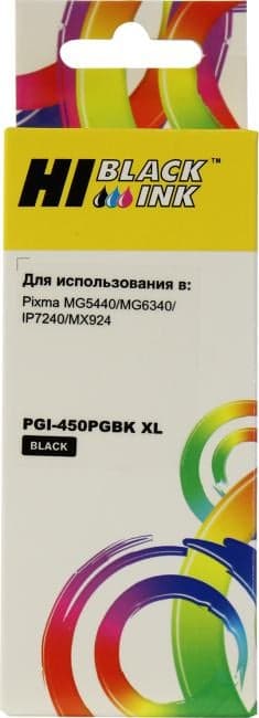 Чернильница Hi-Black PGI-450PGBK XL Black для PIXMA IP7240, MG5440/6340