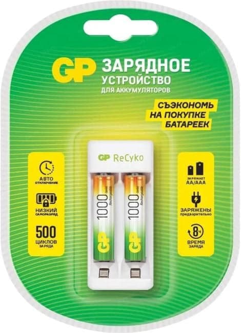 GP E211/100AAAHCCS-2CR1 Зарядное устройство GP Rechargeable E211/100AAAHCCS-2CR1 AA/AAA NiMH 1000mAh (2шт) блистер