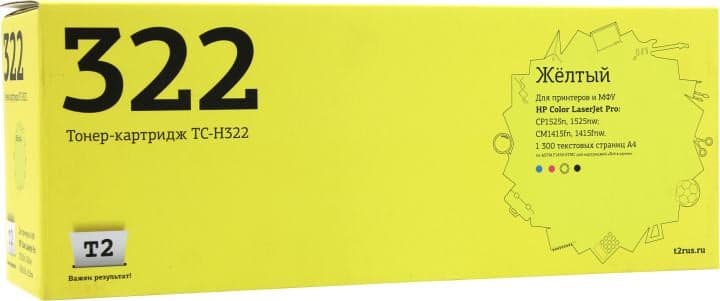 Картридж T2 TC-H322 Yellow для HP Color LJ Pro CP1525n/CP1525nw/CM1415fn/1415fnw