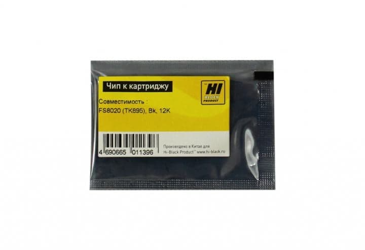 Hi-Black Чип к картриджу Kyocera FS-8020 (TK-895), Bk, 12K
