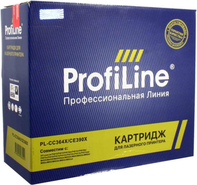 Картридж ProfiLine PL-CC364X/CE390X для HP P4015/P4515/M602/M603/M4555