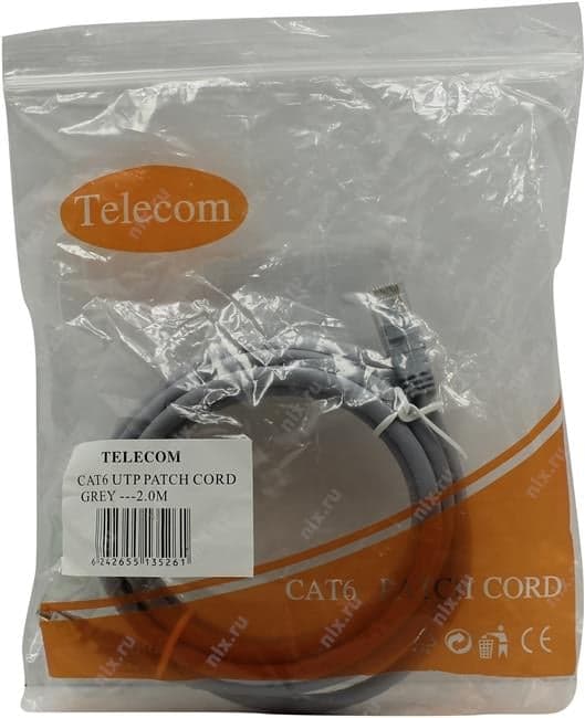 Patch Cord UTP кат.6 2м, серый