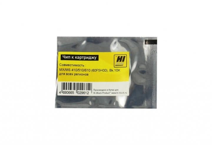 Чип Hi-Black к картриджу Lexmark MX/MS 410/415/510/610, Bk,10K (для любой прошивки/региона)