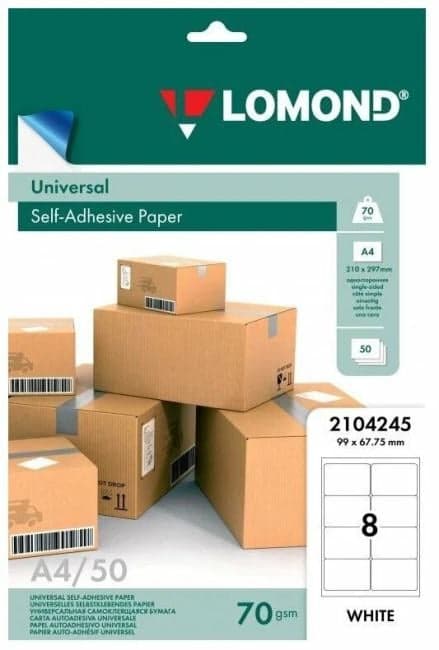 2104245 Самоклеящаяся бумага LOMOND универсальная для эт, фА4 8-дел.(99,0мм х 67,75мм), с закр.краями 70 г/м2.