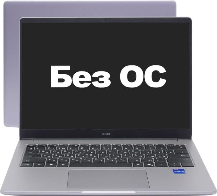 HONOR MagicBook X 14 <5301ALWW GDG-X> i5 12450H/16/512SSD/WiFi/BT/noOS/14"