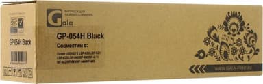 Картридж GalaPrint GP-054H Black для Canon LBP-621Cw/623Cdw