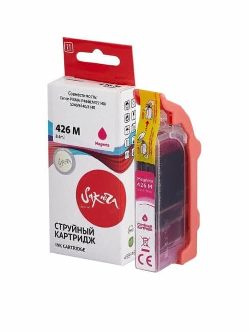 SI4558B001 Sakura 4558B001 (426 M) для Canon PIXMA iP4840;MG5140/5240/6140/8140, пурпурный, 8,4 мл., 650 к.