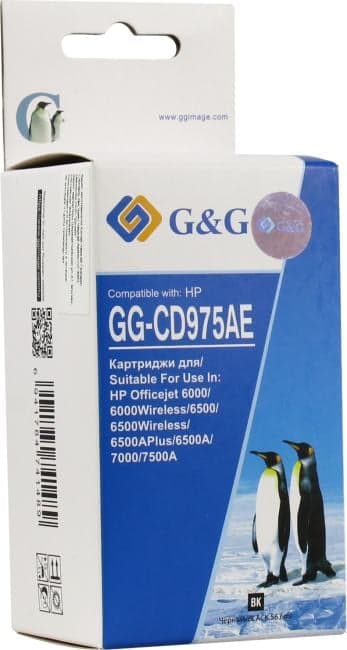 Картридж G&G GG-CD975AE Black для HP 6000/6500/7000/7500