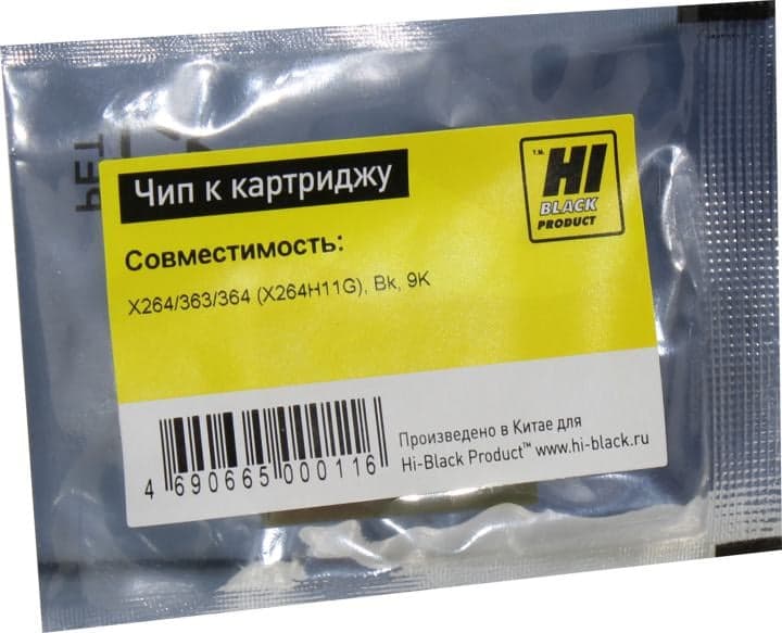 Hi-Black Чип к картриджу Lexmark X264/363/364 (X264H11G), Bk, 9K
