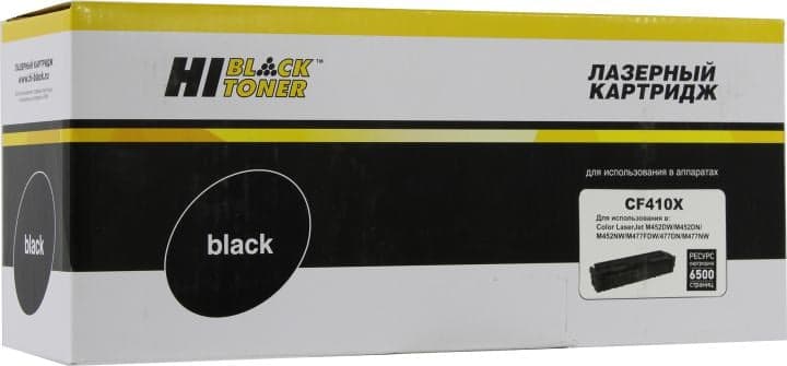 Картридж Hi-Black HB-CF410X Black для HP LJ M452/477