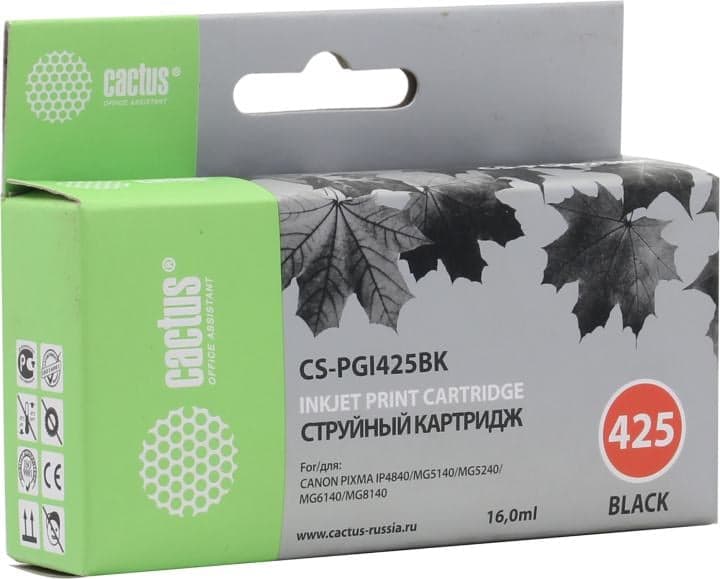 Картридж Cactus CS-PGI425BK Black для Canon PIXMA IP4840,MG5140/5240/6140/8140