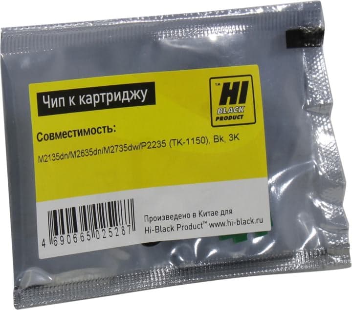 Hi-Black Чип к картриджу Kyocera ECOSYS M2135dn/M2635dn/M2735dw/P2235 (TK-1150), Bk, 3K