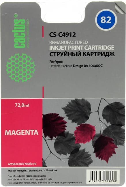 Картридж Cactus CS-C4912 (№82) Magenta для HP DesignJet 500/800C (восстановлен из б/у)