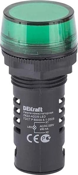Лампа DEKraft 25118DEK ЛK-22 LED коммутаторная ADDS D=22мм 220В AC/DC зеленая