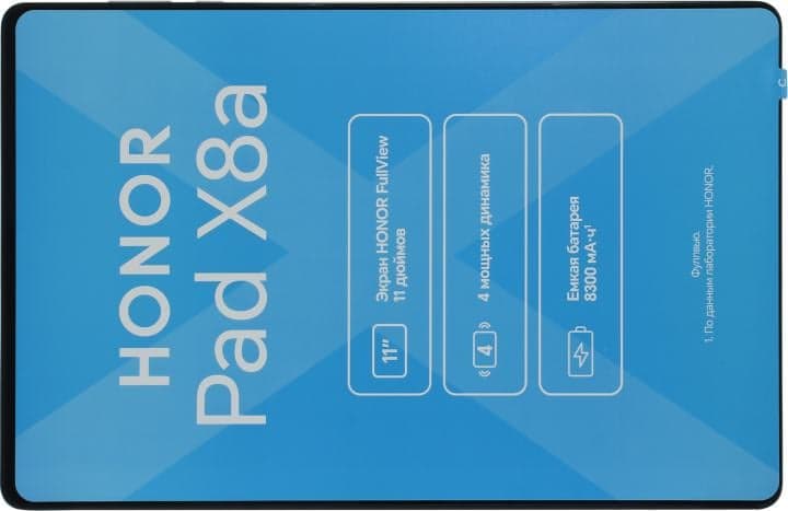 HONOR Pad X8a <NDL-W09 4/64Gb> Cosmic Gray