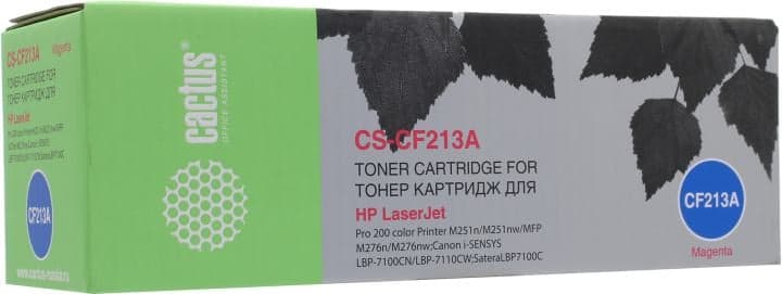 Картридж Cactus CS-CF213A Magenta для HP LJ Pro 200 M251/M276n