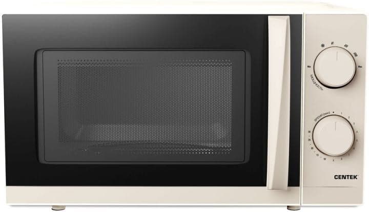 CENTEK CT-1571 (Бежевый)
