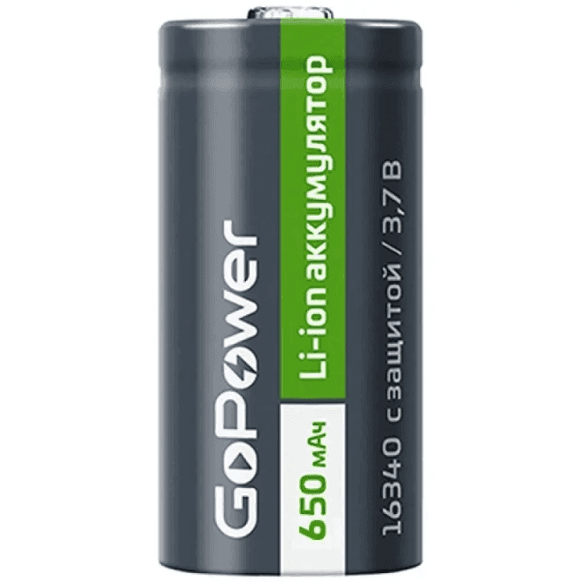 Аккумулятор GoPower <00-00019618> (3.7V, 650mAh) Li-Ion, Size "16340"