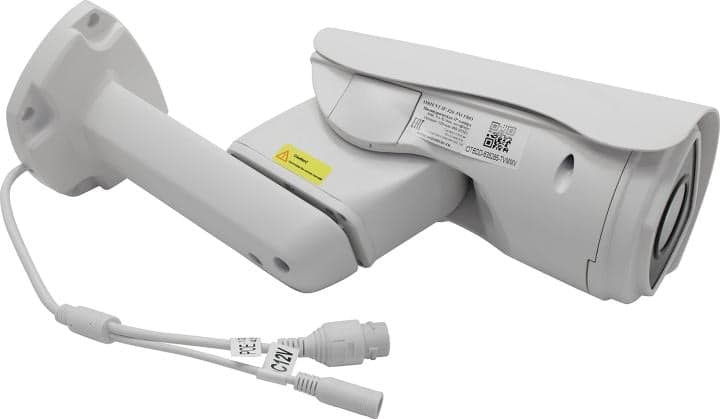 Orient <IP-326-5M PRO> (2592x1944, f=5.1-51mm, 1UTP 100Mbps, PoE, LED)