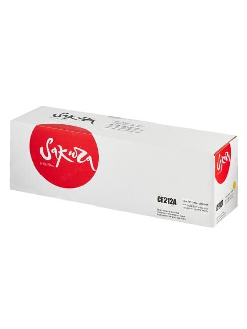 Картридж SAKURA CF212A Yellow для HP LJ M251/M276
