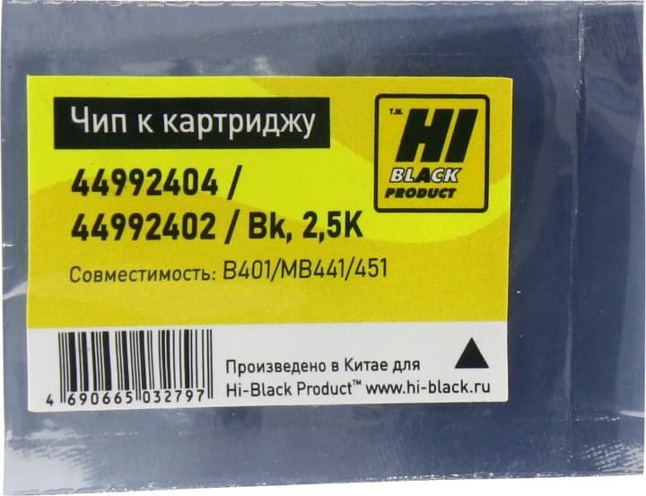 Чип Hi-Black к картриджу Oki B401/MB441/451 (44992404/44992402) Bk, 2,5K