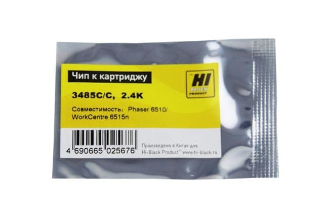 Чип Hi-Black к картриджу Xerox Phaser 6510/WC 6515 (106R03485), C, 2,4K