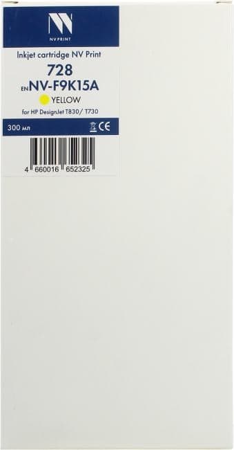 Картридж NV-Print NV-F9K15A Yellow для HP DesignJet T730/T830