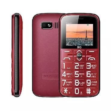 BQ 1851 RESPECT RED