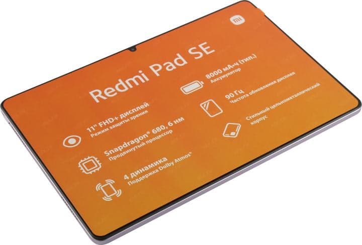 Xiaomi Redmi Pad SE 6/128Gb Lavender Purple