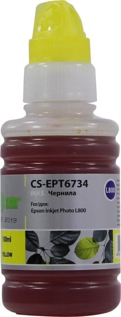 Чернила Cactus CS-EPT6734 Yellow для Epson L800 (100мл)