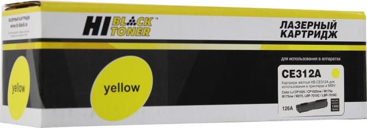 Картридж Hi-Black HB-CE312A Yellow для HP LaserJet Pro CP1025(nw)/M175/M275, Canon LBP-7010C/7018C