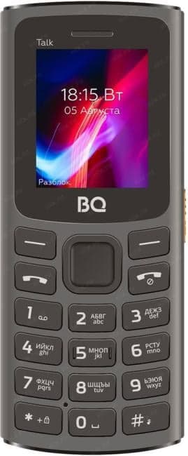 BQ 1862 Talk Gray