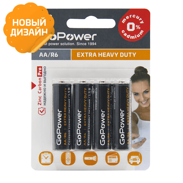 GoPower 00-00015594 Батарейка GoPower R6 AA BL4 Heavy Duty 1.5V (4/48/576) блистер (4 шт.)