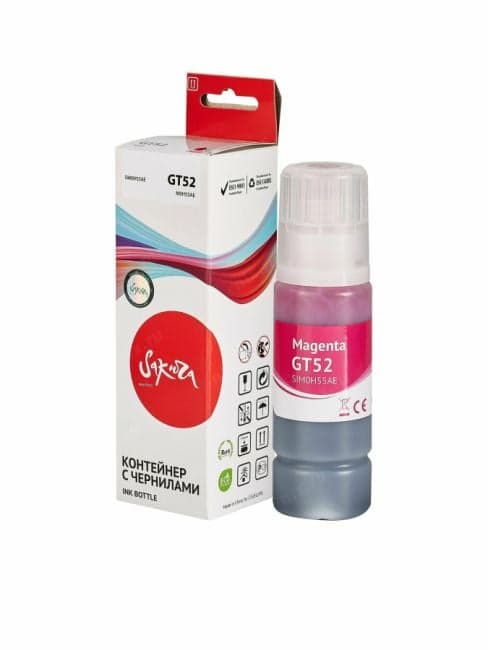 SIM0H55AE Чернила Sakura M0H55AE (№GT52 Magenta) для HP Ink Tank пурпурный, 70 мл., 8000 к.