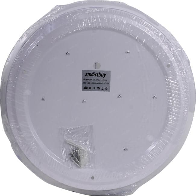 Smartbuy <SBL-White-14-Wt-6K> (980 люмен, 6000K, 14Вт, 220-240В)