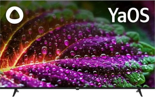 65LED-9220/UTS2C (B) Телевизор QLED BBK 65" Яндекс.ТВ Frameless черный/черный 4K Ultra HD 60Hz DVB-T2 DVB-C DVB-S2 USB
