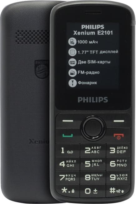 Philips Xenium E2101 Black