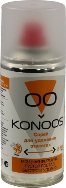 Konoos <KSR-210> Спрей для удаления этикеток (210мл)